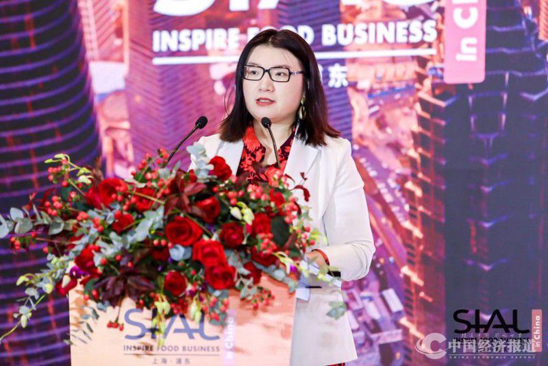 5 SIAL国际食品展明年5月上海举行，构建全球食品“共谋与共赢””新生态.jpg