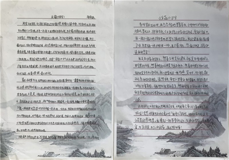 微信图片_20220412103807_副本.jpg