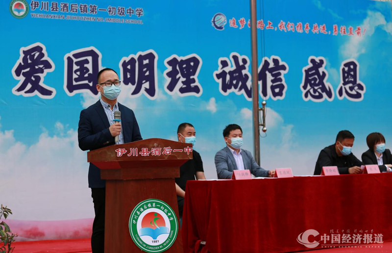 图片6.png