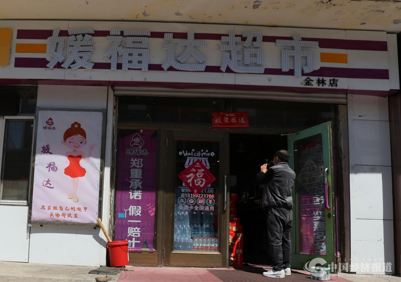 图片14.png