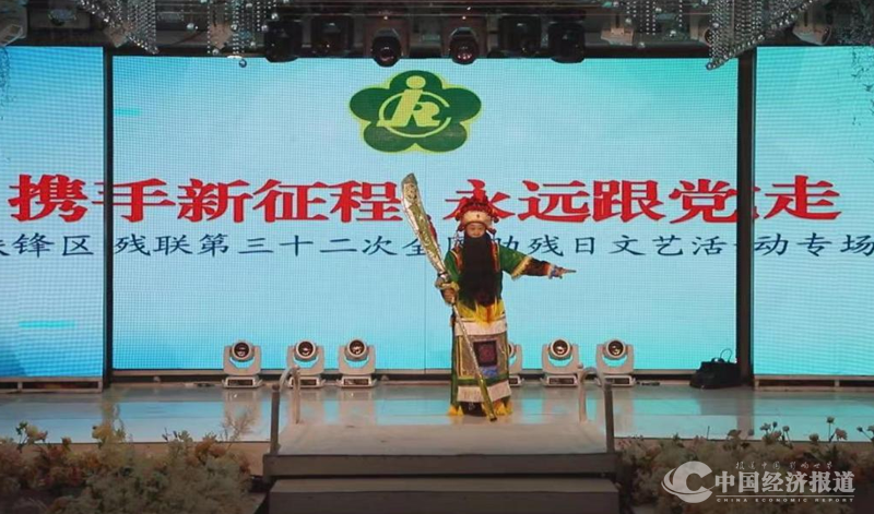 图片13.png