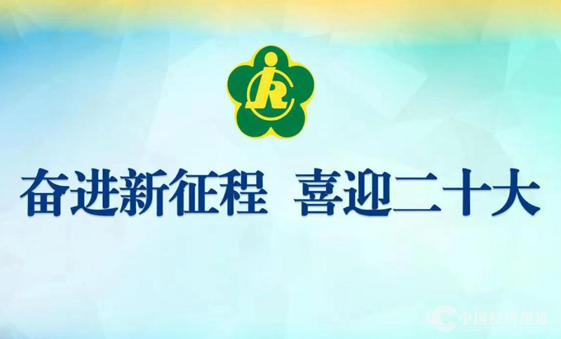 图片14.png