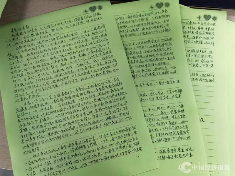 图片6.png