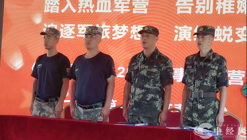 图片2_副本.png