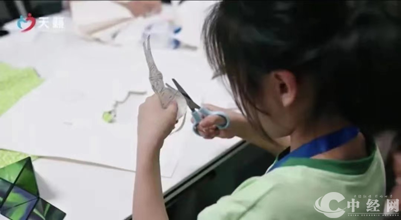 图片11.png