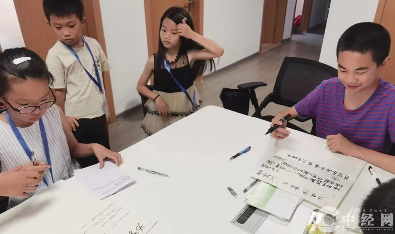 图片13.png