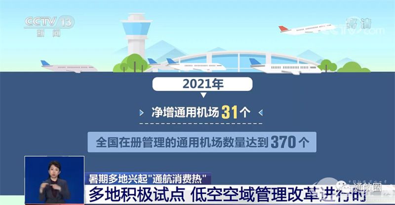 微信图片_20220801092530.jpg