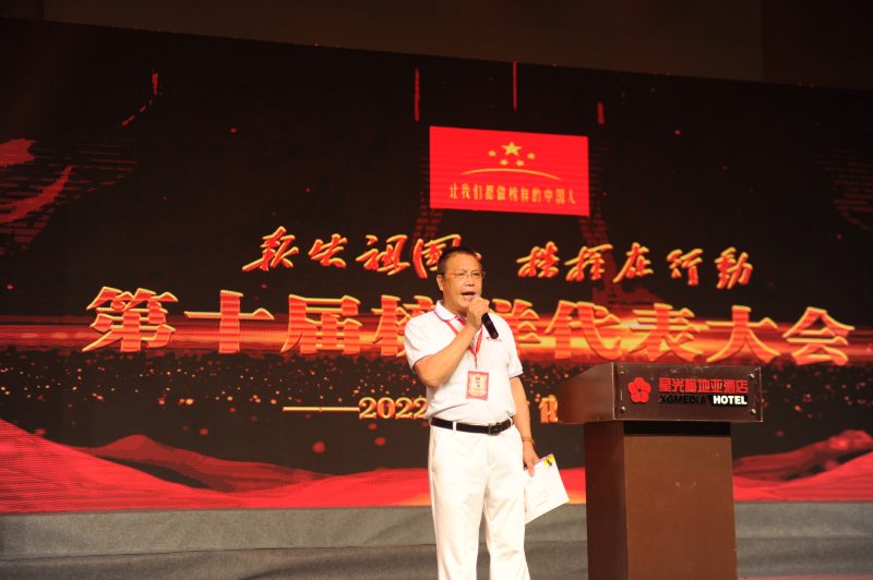 1661508367698497.jpg 微信图片_20220826180532.jpg