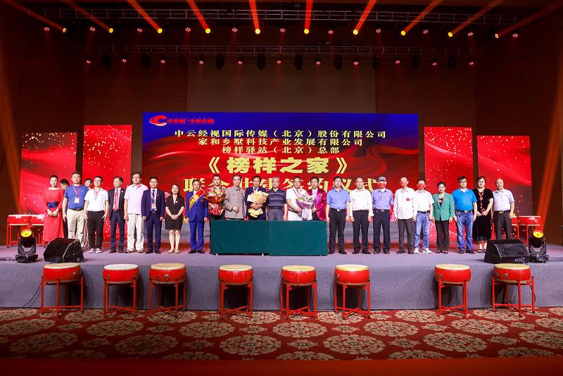 1661487118231934.jpg 微信图片_20220826120831.jpg