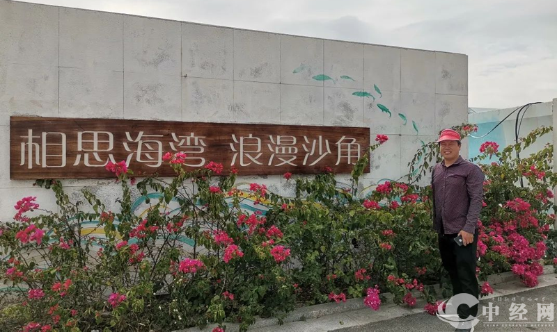 图片9.png