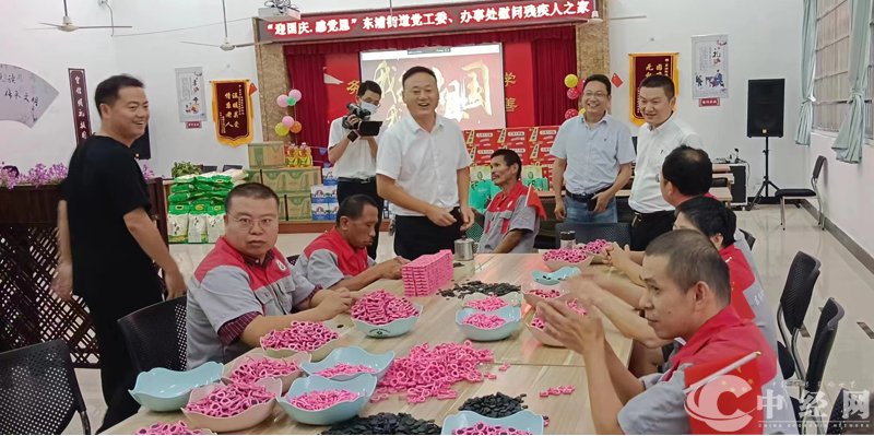 图片8.png