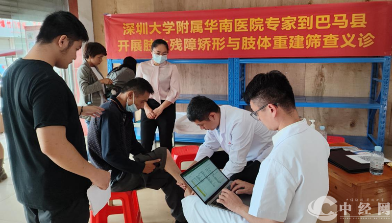 图片5.png