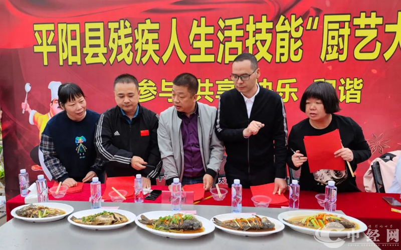 图片4.png