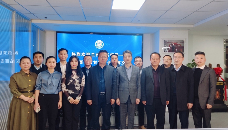 WPS图片(1).jpeg