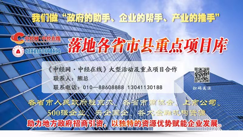 微信图片_20230119201728.jpg