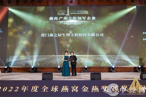 undefined 0e29dddb284043128df708994d5a69f2_noop.jpg