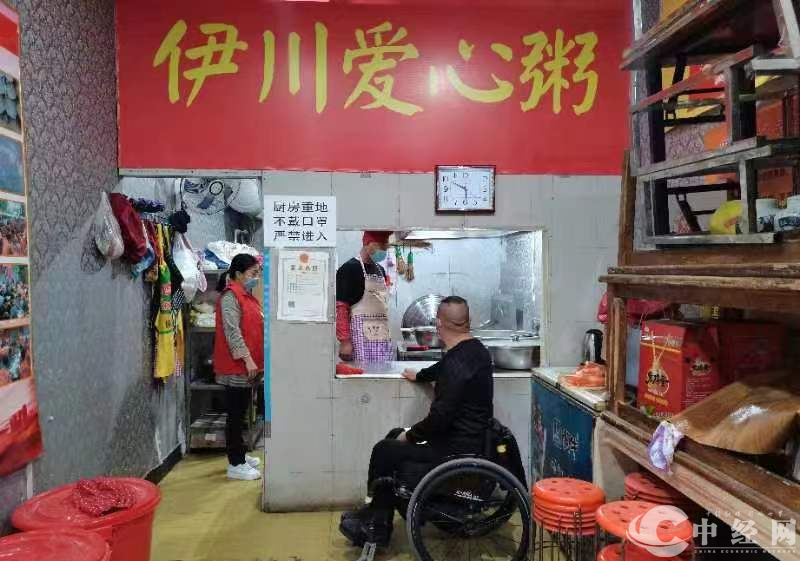 图片2.png