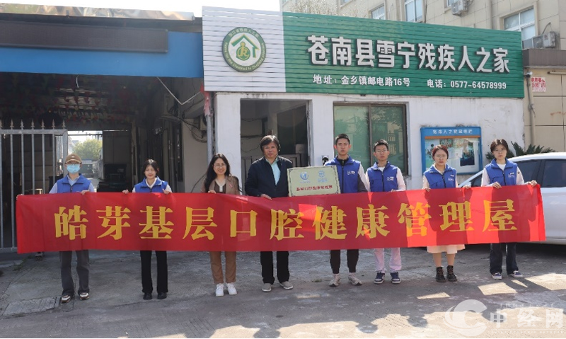 图片8.png
