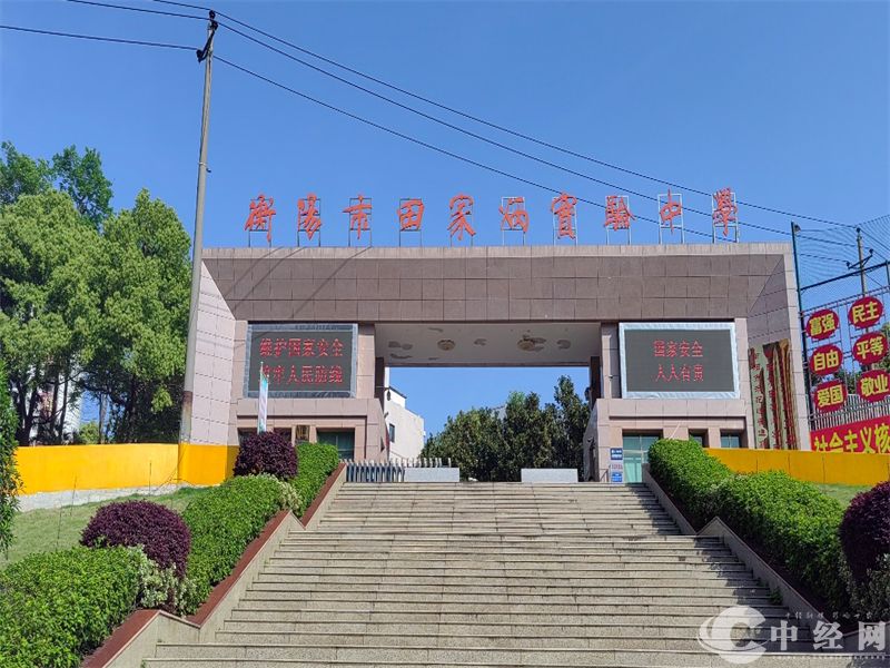 图片2.jpg