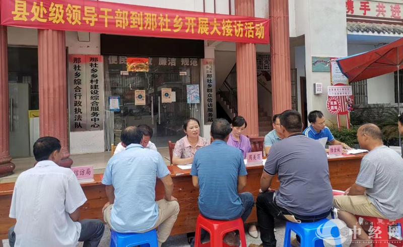 图片3.png