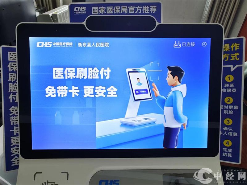 图片3.jpg