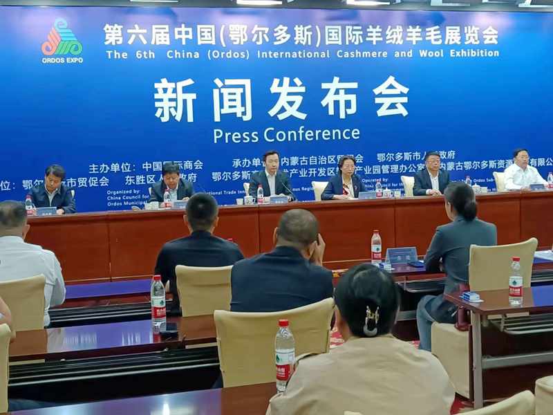 2023中国城市品牌突破发展高峰论坛——换道超车_ 中国城市国际化视野与创新化突围（中经网·中经在线大型活动专版专题）-中经网_副本.jpg