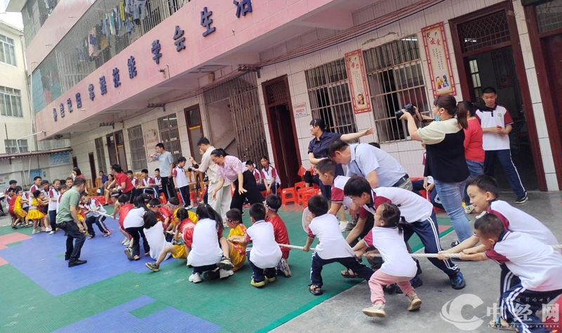 图片3.png