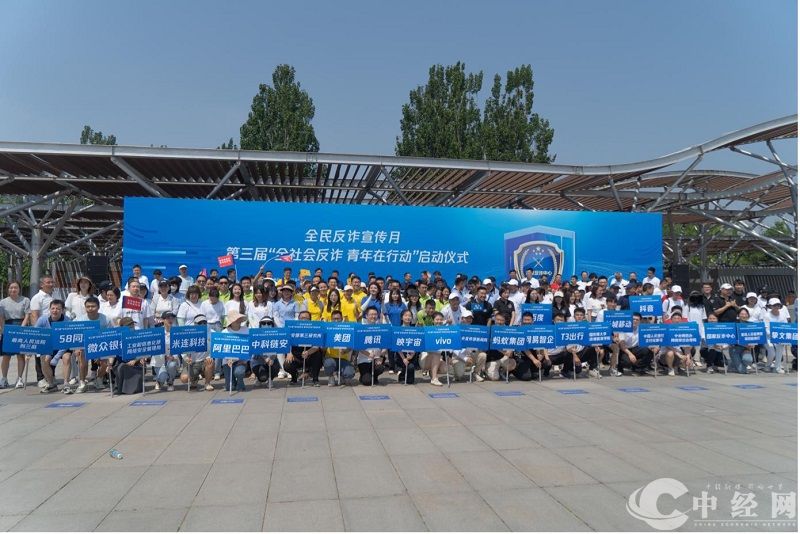 微信图片_20230619164515.jpg