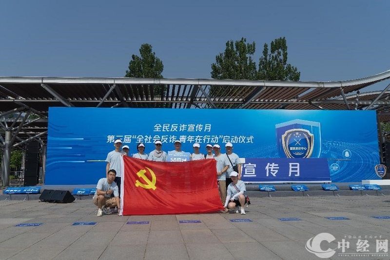 微信图片_20230619165604.jpg