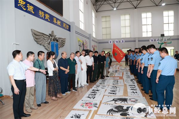 微信图片_20230730113202.jpg