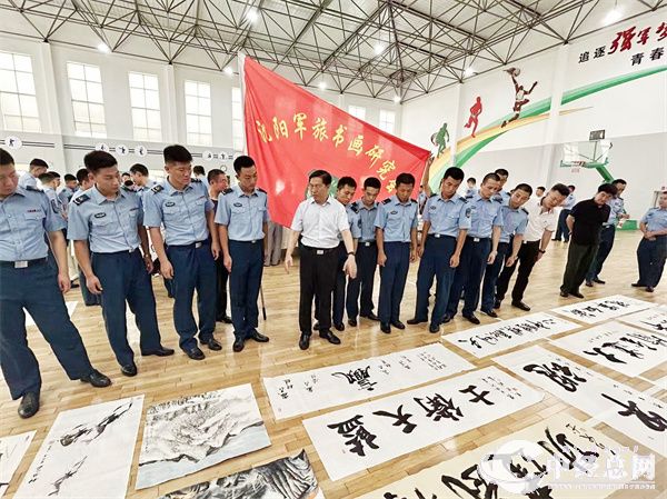 微信图片_20230730113149.jpg