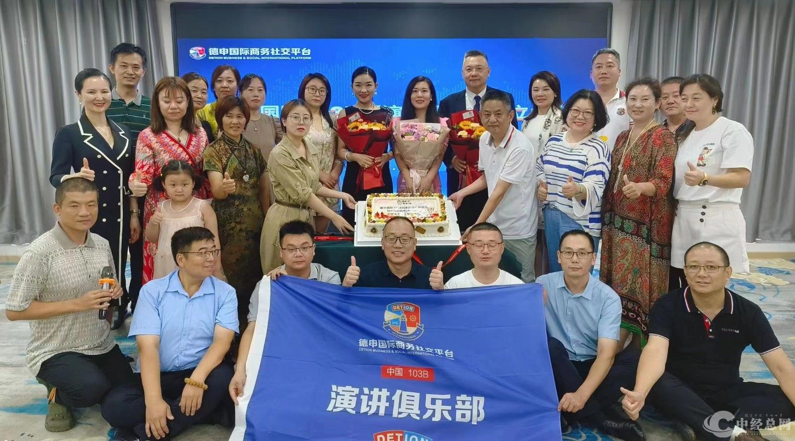 cdbdf916a7d718bbbfb2b347fe2788e.jpg cdbdf916a7d718bbbfb2b347fe2788e.jpg