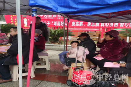 微信图片_20240202200907.png