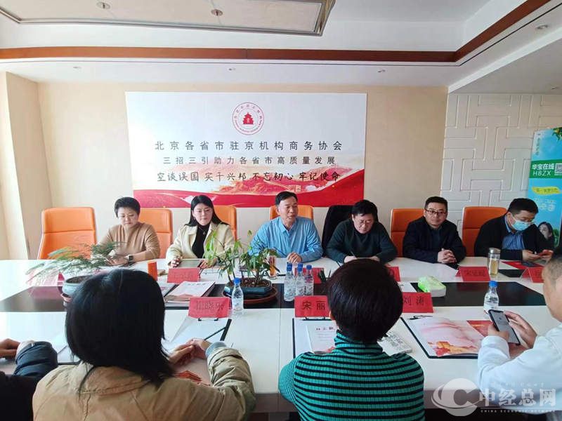 1709309068490506.jpg 图片2.jpg