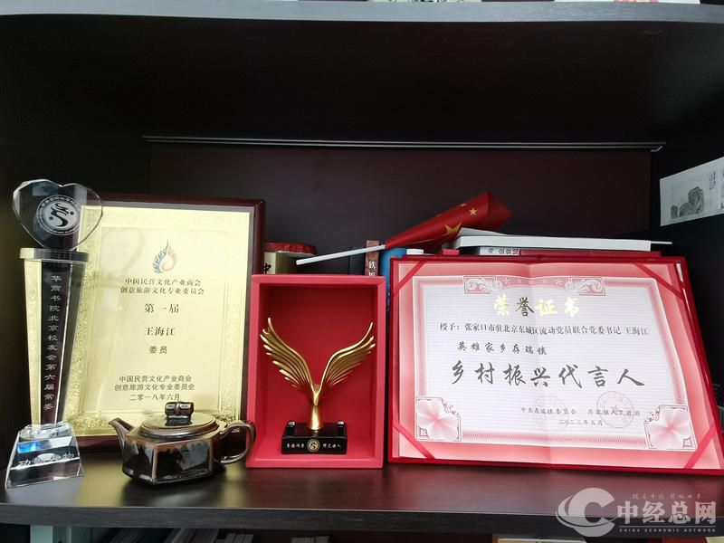 1709651027805389.jpg bc81a2ac032f2f724747385146b854b.jpg