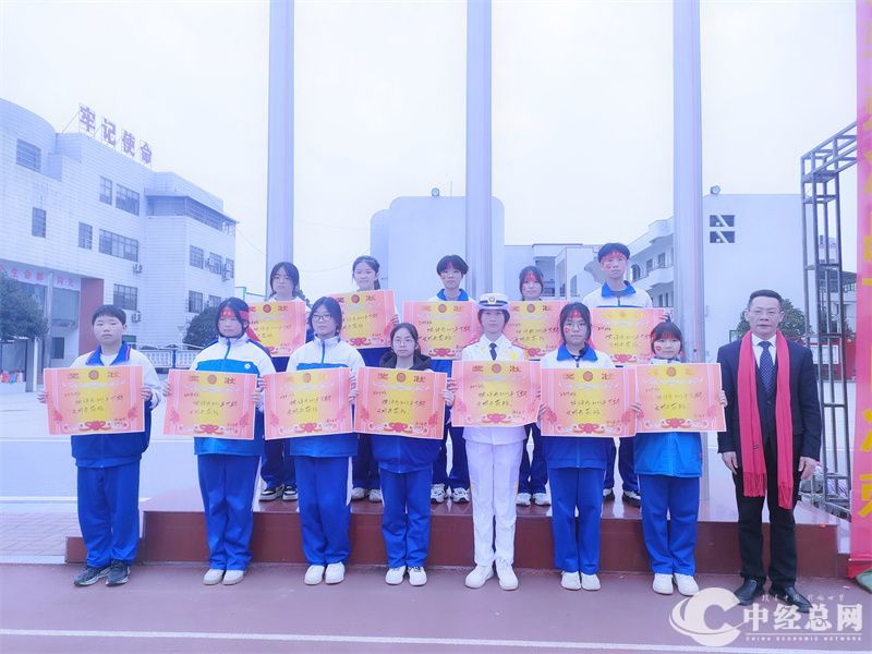 1710004923823019.jpg 9.jpg