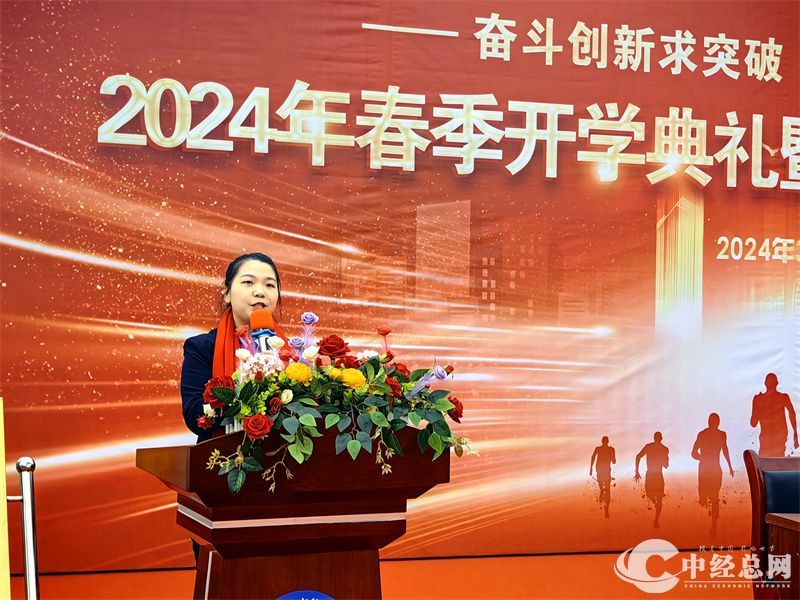 1710004959814280.jpg 11.jpg