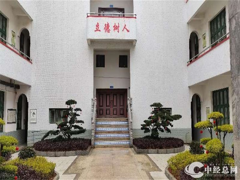 1710483149888733.jpg 6.jpg