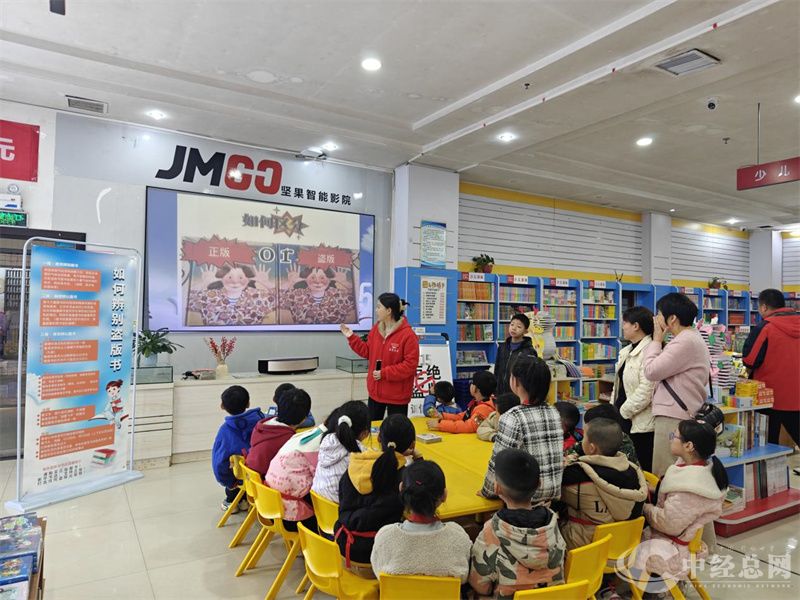 1710752289401484.jpg 1.jpg