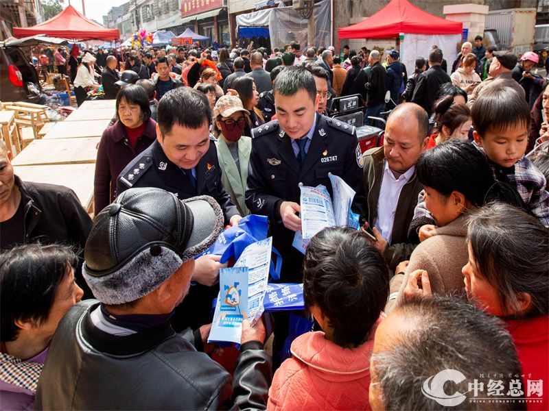 1711011262947893.jpg 4.jpg