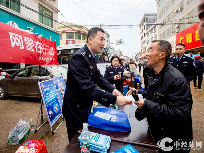 1711011275612979.jpg 5.jpg