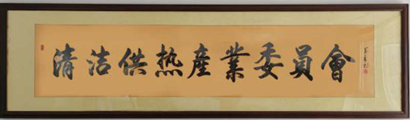 1711561316398797.jpg 1.jpg