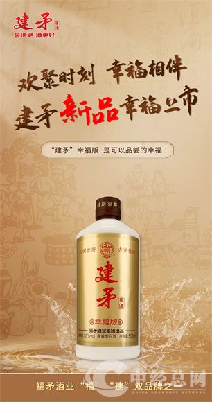 1711602853387846.jpg 微信图片_20240328131144.jpg