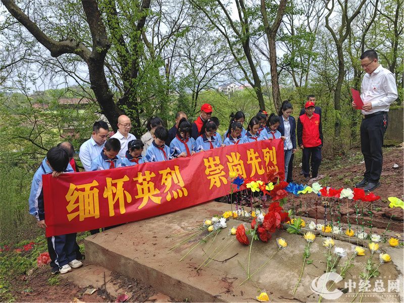 1711969485665541.jpg 图片3.jpg