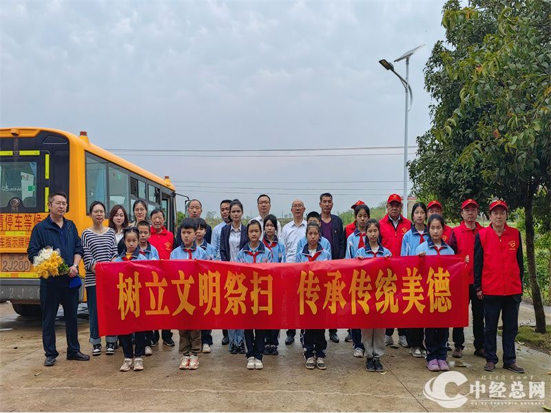 1711969496828935.jpg 图片4.jpg