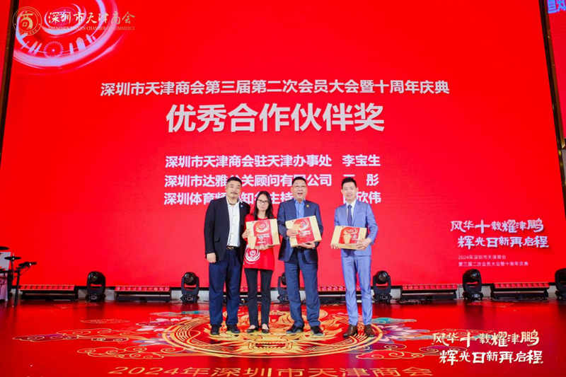 1712161066151608.jpg 图片6.jpg