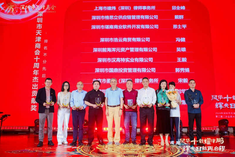 1712161311340090.jpg 图片10.jpg