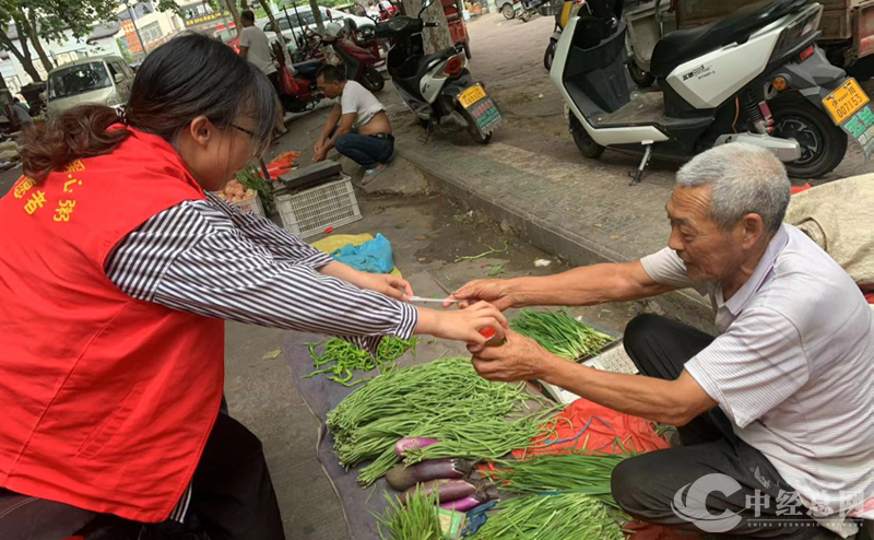 1712349062217156.png 图片11.png