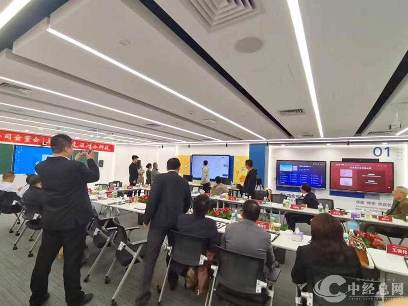 1712979574324383.jpg 44_副本.jpg