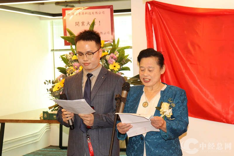 1713107782990581.jpg 2.jpg